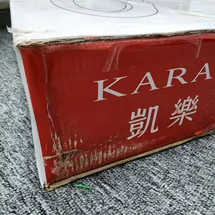 【破包品】KARAT凱樂衛浴 瞬熱式免治 /電腦馬桶座KW-406