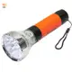 月陽大型充電式9+4強光聚焦LED手電筒露營燈小夜燈(NM-1477)