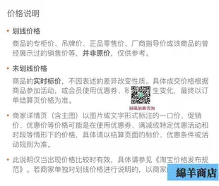 蛇形冷凝管 38cm冷凝器 蛇形冷凝管 化學實驗玻璃儀器