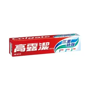 【Colgate高露潔】三重功效牙膏 清涼薄荷 160g/條 預防蛀牙 潔白牙齒 清新口氣【壹品藥局】