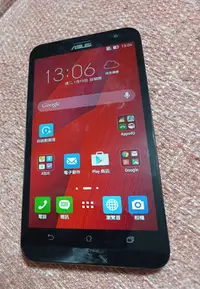 在飛比找Yahoo!奇摩拍賣優惠-╭✿㊣ 二手 髮絲銀 5.5 吋 華碩 ZenFone2 L