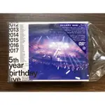 乃木坂46 5TH YEAR BIRTHDAY(完全生産限定豪華盤)【現貨】