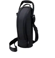 Canon Lens Case LZ1438