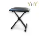 【YHY】MIT台灣製造 黑色電子琴椅／KB-215(鋼琴椅 電子琴椅 X型琴椅 升降琴椅 椅子)