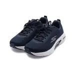 SKECHERS 慢跑系列 GORUN ARCH FIT 綁帶運動鞋 藍 220629NVY 男鞋