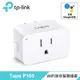 【TP-Link】Tapo P105 wifi無線網路智能智慧插座