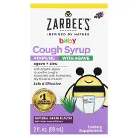 在飛比找iHerb優惠-[iHerb] Zarbee's 嬰兒，咳嗽緩解糖漿 + 機