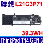 聯想 LENOVO L21C3P71 原廠電池 L21L4P71 L21M4P72 L21D3P71 L21M4P71 THINKPAD T14 GEN 3