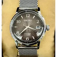 在飛比找蝦皮購物優惠-近全新 SEIKO 精工 手錶 presage PRESAG