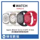 Apple Watch Series 8 (GPS) 41mm 鋁金屬錶殼；運動型錶帶