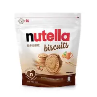 在飛比找蝦皮購物優惠-📢即期好康📢nutella能多益榛果可可醬餅乾 榛果巧克力餅