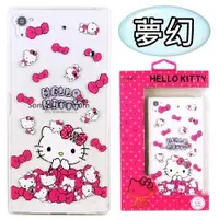 在飛比找ETMall東森購物網優惠-【Hello Kitty】Sony Xperia Z5 Pr