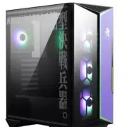 MSI x EVANGELION e:PROJECT PC Case MPG GUNGNIR 110R Collaboration Limited New