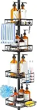 Shower Caddy Corner Organizer for Bathroom, Rustproof Stainless Design, 4 Large Shower Shelves and 2 Small Basket for Storage, Adjustable Height Tension Pole Extend from 23.6 to 114.5 Inch (Black)