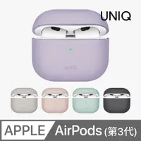 在飛比找PChome24h購物優惠-UNIQ Lino AirPods 第3代 素色簡約液態矽膠