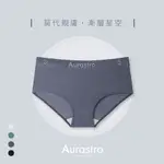 【AURASTRO】中性內褲 女生內褲 帥T內褲 內褲大尺碼內褲 運動內褲 棉質內褲 三角褲 束胸 A1802