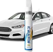 Auto Touch Up Paint - Car Paint Compact White Car Paint Touch Up | Car Touch Up Paint, Paint Touch Up For Glossy Matte Paint Surfaces, Accidental Scratches