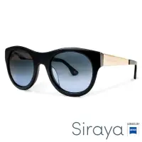 在飛比找momo購物網優惠-【Siraya】『韓流時尚』太陽眼鏡 圓框 德國蔡司 SOT