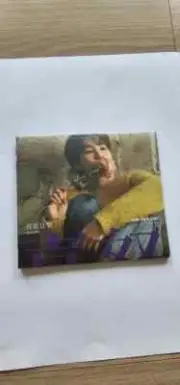 Mr. Trot singer Kim Hee-jae's 2nd full album unreleased