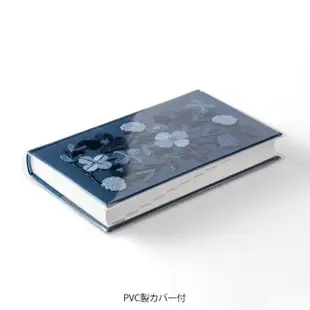 【MIDORI】5年連用日記(深藍花刺繡)
