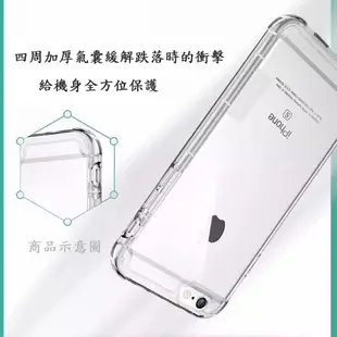 (贈掛繩)SONY Xperia XA1氣墊空壓殼