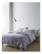 [Vue] Stonewashed Cotton Quilt Cover Set in Purple Heather