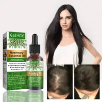 在飛比找蝦皮購物優惠-EELHOE rosemary hair care esse