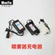 12v電動噴霧器充電器方孔品字頭電瓶鉛酸蓄電池12V8/12AH智能3孔