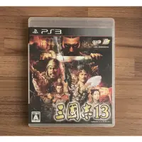 在飛比找蝦皮購物優惠-PS3 三國志13 正版遊戲片 原版光碟 日文版 純日版 日