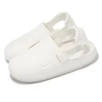 在飛比找ETMall東森購物網優惠-Nike 穆勒涼鞋 Wmns Calm Mule 女鞋 白 