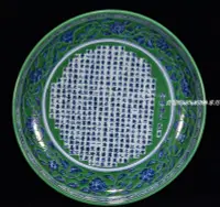 在飛比找Yahoo!奇摩拍賣優惠-古瓷器明綠釉青花岳陽樓記紋盤8×43公分 HYX2531