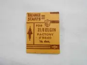 ELGIN WATCH Part one STAFF BALANCE 21/0 Factory # 5640 NOS