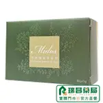 MIDOS艾草精油淨身皂 80G【瑞昌藥局】019824