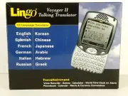 LINGO Voyager 2 Talking Translator