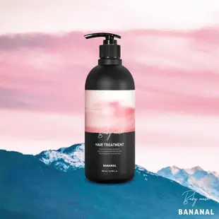 【Bananal】韓國熱門香氛洗髮精品牌 胺基酸香氛潤髮乳500ml