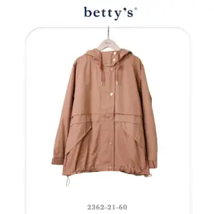 【betty’s 貝蒂思】品牌字母刺繡抽繩寬版連帽外套(共二色)