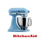 【KitchenAid】 4.8公升/5Q 抬頭式 桌上型攪拌機 絲絨藍 3KSM150PSTVB _廠商直送
