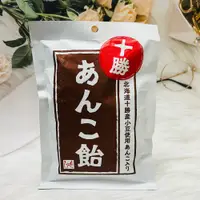 在飛比找松果購物優惠-☆潼漾小舖☆ 日本 北海道 十勝 紅豆糖 80g 紅豆飴 經