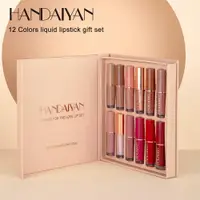 在飛比找ETMall東森購物網優惠-HANDAIYAN Makeup 12-color lip 