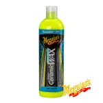 【MEGUIARS】美光 HC釉膜液蠟 G200416 美克拉代理