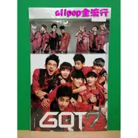 在飛比找蝦皮購物優惠-GOT7 [ 雙面A4資料夾 - 02款 ] ★allpop