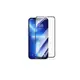 【滿膠2.5D】IPHONE 15 Pro Max Plus 全型號 亮面 滿版 全膠 鋼化玻璃 9H