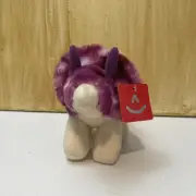 Aurora Plush Purple Triceratops Dinosaur Plush Stuffed Animal Toy Sound Works 9”