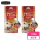 【GOODIES】Denta Spiral 無穀低敏潔牙棒 100g