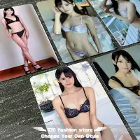 在飛比找Yahoo!奇摩拍賣優惠-全新 AV女優 八掛海 八掛うみ 限量 悠遊卡 icash 