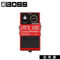 在飛比找PChome24h購物優惠-效果器 BOSS RC-1 RC1 LOOP STATION