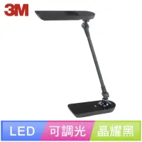 在飛比找momo購物網優惠-【3M】58°博視燈系列可調光LED檯燈 LD6000(晶耀