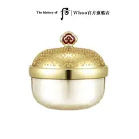 在飛比找蝦皮商城優惠-【WHOO 后】金鐏玉帛琥珀潤采霜35ml｜官方旗艦店