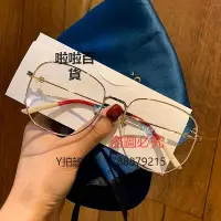 在飛比找Yahoo!奇摩拍賣優惠-鏡框 倪妮權志龍同款g家眼鏡框女文藝gg0396金絲邊男配防