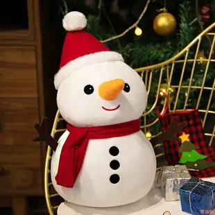 圣誕老人公仔毛絨玩具可愛麋鹿玩偶布娃娃兒童圣誕節禮物裝飾擺件
